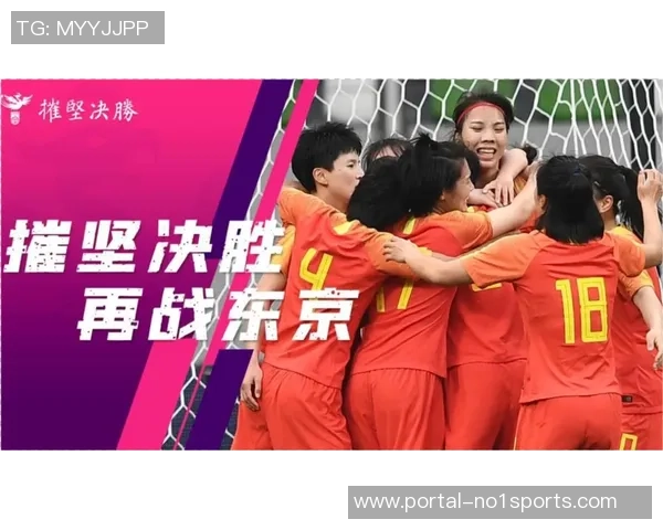 杜萍在足球世界中的崛起与挑战追寻梦想的旅程与奋斗故事